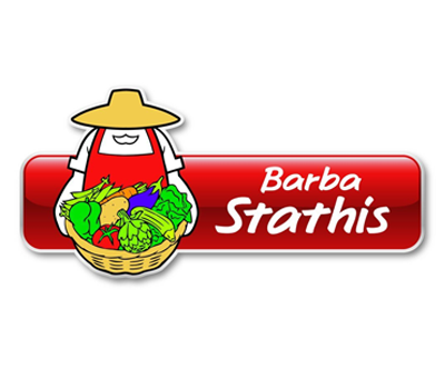 Barba Stathis